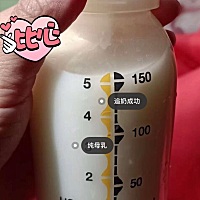 生完宝宝第三天有奶水的,乳房硬块,开始堵奶发烧,挂点滴一个星期医院不让喂母乳,再加上宝宝黄疸偏高,照蓝...