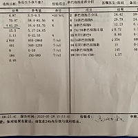 二胎要了好几年，经历了两次胎停，前段时间做了一堆的检查，目前检查出免疫系统的问题，现在在吃药，6月...