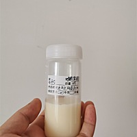 #早产#宝宝你在保温箱一周了，不知道我送过去的母乳你吃了会想起我吗；妈妈每天醒来盼着你早点健健康康...