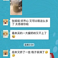 这位宝妈的问题所在就是“懒”孩子50多天，哺乳结束后懒得用吸奶器吸出多余的母乳，本来是供过于求的，...