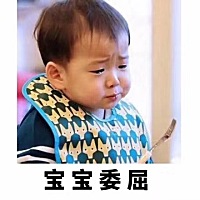 大姨妈推迟了4天，明天准备去买个测试的，希望是个好消息