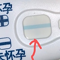 我应该明天来姨妈吧。老延迟。我也不知道准确日子。app提示我明天来姨妈。我今早上就随手测了测。好像测...