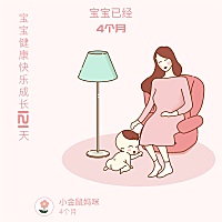 母乳宝宝多大可以添加辅食，我嫌宝宝太瘦了，好想赶紧给他吃辅食，宝妈们，你们