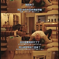 这还是没有孩子的呢😂