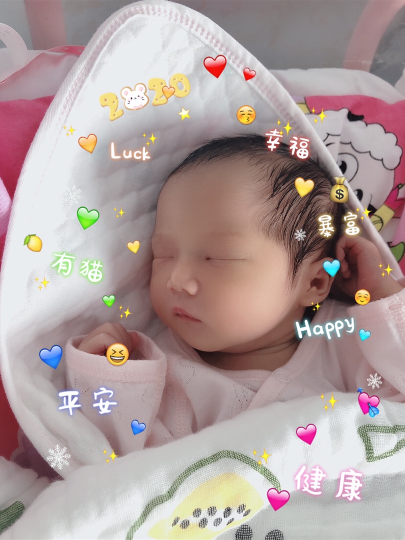 小葡萄妹妹