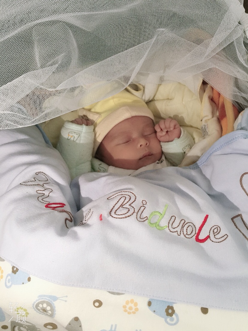 出生一个月的你