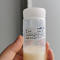 奶水怎么这么少啊？汤喝了一推下奶汤，每次挤出来就是这么少。。。怎回事啊。。。。