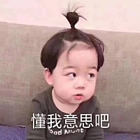从有了老二，为什么感情那么淡薄，我们争吵多了，矛盾多了，人也一直不在一起睡觉，快一年了，真的觉得...