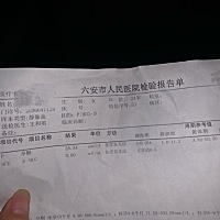 查是否怀孕，看孕酮吗？