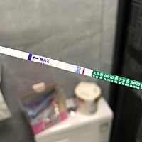 还有四天来姨妈，这个是不一点印子都没有啊，白到让人绝望！