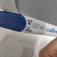 6.6号排卵日   昨晚测出来有印，早上测的应该是有了