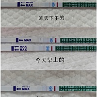 这是有了吗
