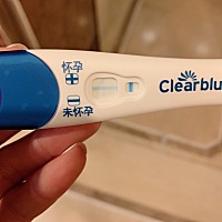 14年宫外孕左输卵管切除 很幸运术后半年多有了老大 这个月开始备孕要小老二 还没来得及准备 这…… 激动...