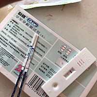 这是怀孕了吧