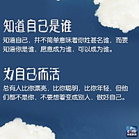 我老公30的人了，起床后要么穿个裤衩，洗澡后要么光着屁股，在家里走来走去，丝毫不避讳我婆婆在。我说...