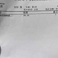 姐妹帮我看下