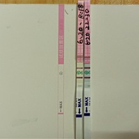 末次5.27，强阳6.20才出现。