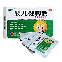 一位40多年的妇幼医生推荐的治疗婴儿拉肚子的药，太感谢了，一天3次一次冲半包，吃了2天就好了，效果非...