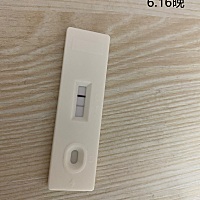 坚持了八天，还是生化了。