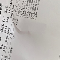 年前就开始吃药调理，一直雌激素低，大夫说卵子质量不好，四月份没有排卵，五月份商量好打排卵针，以为...