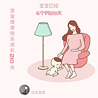 一个女人最大的悲哀，可能就是半夜宝宝突然哭起来自己怎么都哄不住的时候，哄到崩溃扭头一看那个自称是...