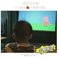 时间过得超级快。 不知不觉已经九个月啦。 因为独自一人带宝宝 真的真的完全没有时间 我家没有一个能帮...