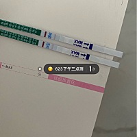 五月结的婚 备孕一个月 说没有压力是假的 婚后发胖 导致 出门每个人都在问我有没有怀孕 好像每个人都在...