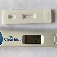 月经没来的第二天测试的，不知道是怀了没有，上午去验血，下午拿结果，心情忐忑。