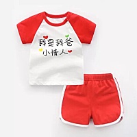 宝宝睡着了，没事干又给小姐姐买了两套衣服