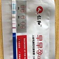 感谢期待小宝贝的到来。