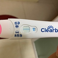 好多人都说可丽兰的有水印 是不是怀孕了 有知道的亲吗