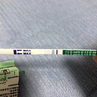 去年11月因为月经不准没发现怀孕、年底工作忙到处出差、又加上咳嗽吃了药、导致流产、12月开始好好调理...
