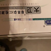 大姨妈已经过了，为啥测还是白板，还是需要用其他测一下，一看到白板好失望