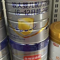 纯母乳喂养的宝宝，两个月17天才9斤，想要加入牛奶混合喂养，看下体重会不会增长点，各位宝妈觉得这个奶...