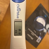 看着验孕棒有种不真实感觉。