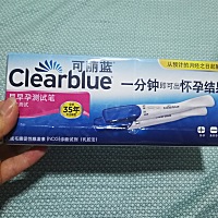 我买了一个可丽蓝，准备明天早上试用，好想知道结果