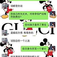 虽然上诉离婚，对我的利益都是最大的，但是我想尽快结束一切，至于那些钱也没有多少钱，我不想再去浪费...