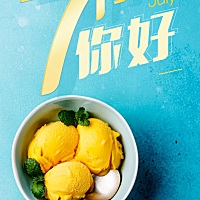 姨妈推迟5天，大白板，是不是因为吃叶酸的原因啊！