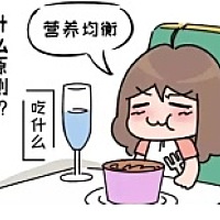 试管期间如何吃是每一个试管妈妈们所关注的问题，也是比较纠结的问题，今天我们和您聊下助孕和试管期间...