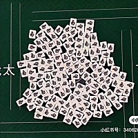 很少不关注宝宝，从来都是我一个人在带。断奶了想去上班补贴家用，让她带宝宝却也不同意。非要自己...