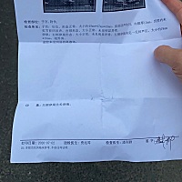 5.23号大姨妈6月提前了三天6.20号来的大姨妈，月经干净6天，子宫内膜厚度13㎜是不是太厚了，会影响怀孕...