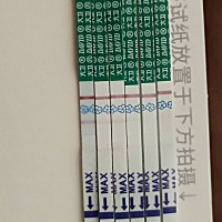 在线等，哪位知道。