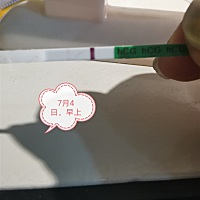 等等等！！！！！！！