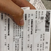 又有东西可以写了，我声音沙哑三天，昨天早上温度38.5，然后去医院做核酸检测呼吸道感染，咳嗽咳的肉痛...