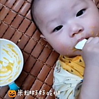 今天加了贝贝南瓜