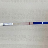 还有7天来姨妈 晚上测了一下 过了大概十分钟以上 突然发现有灰印？ 又去测了一下 第二很久没有了 会不会...