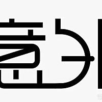 未次月经3号，9号干净，20号第一次同房，最后一次28号同房，月经推迟3天了，但还是白板，心冷了