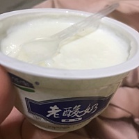 今天寄出一个设备 再接再厉吃个酸奶