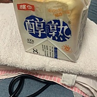 每天都很恶心，问我爸爸有没有给我打电话 我说没有 他就是你爸爸不喜欢你的   恶心吧啦的，我爸爸打不打...