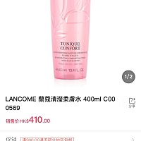 宝宝9月加了.开始美自己了，什么都想买，